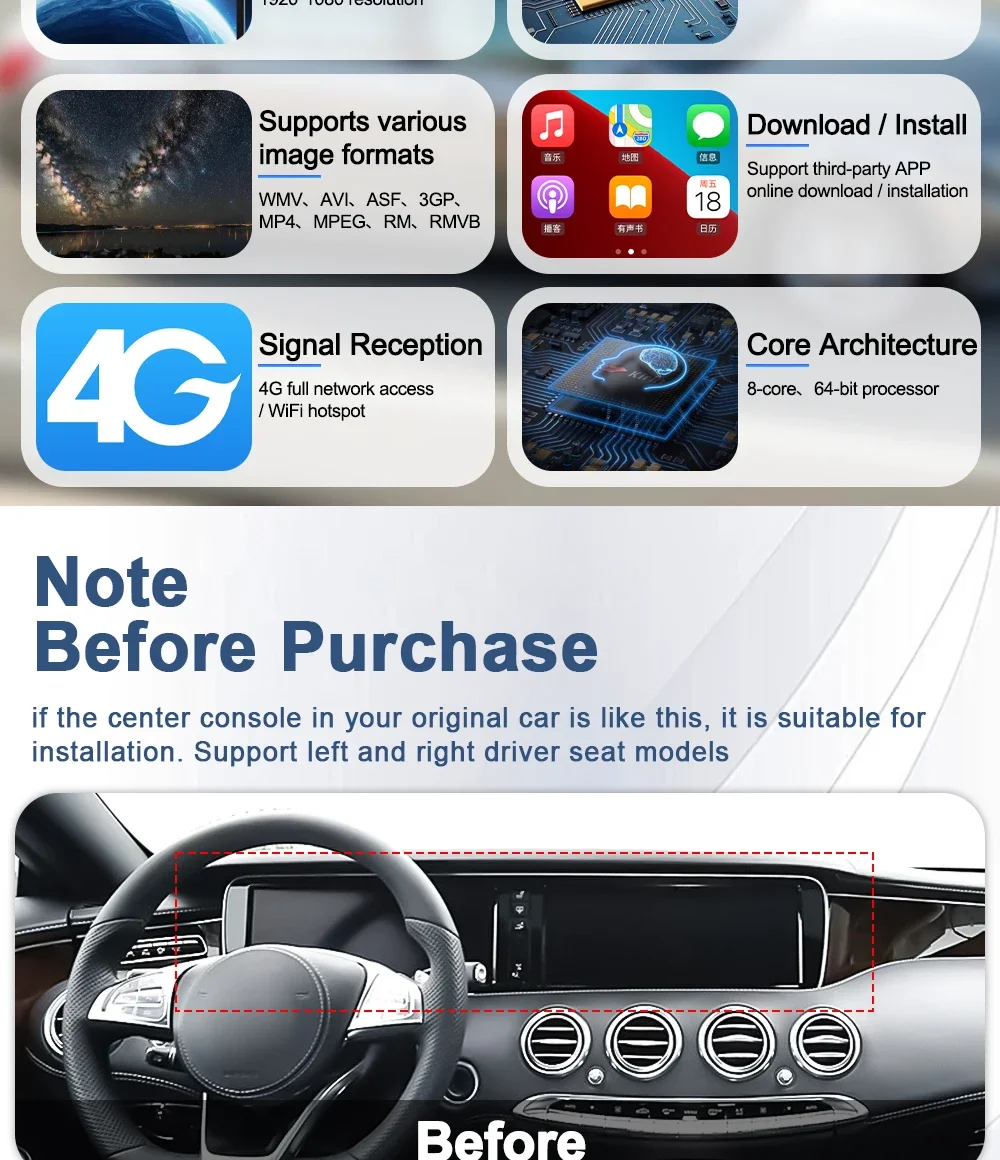 Head Unit Android S-Class W222
