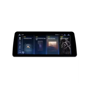 BMW 2er NBT EVO Android Hauptgerät