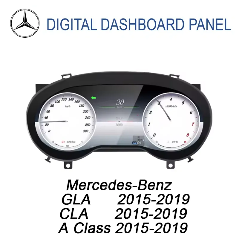 Mercedes C GLC Digital Cluster W205/W253 2015-2018 | 12.3″ Mercedes C GLC Digital Cluster W205/W253 2015-2018 | 12.3″