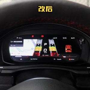 VW Scirocco Eos Digital Cluster for Volkswagen Mk3 Type 13 and Eos 1F 8 86e40b03cf46da8e9f1108da465506c8