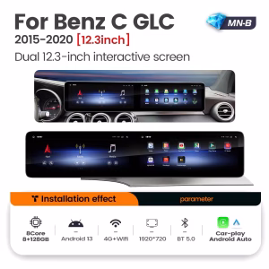 Mercedes W205 Android Hauptgerät
