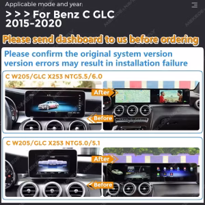 Mercedes W205 Android Hauptgerät