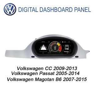 Alt：Magotan B6 Digitales Kombiinstrument