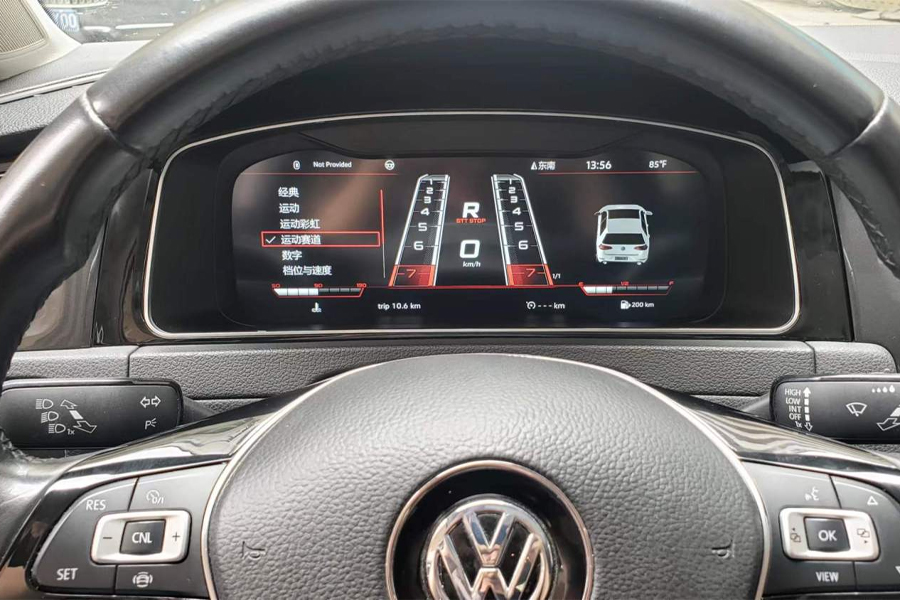 iKagoo Unterstützung und Installation visuelles Asset