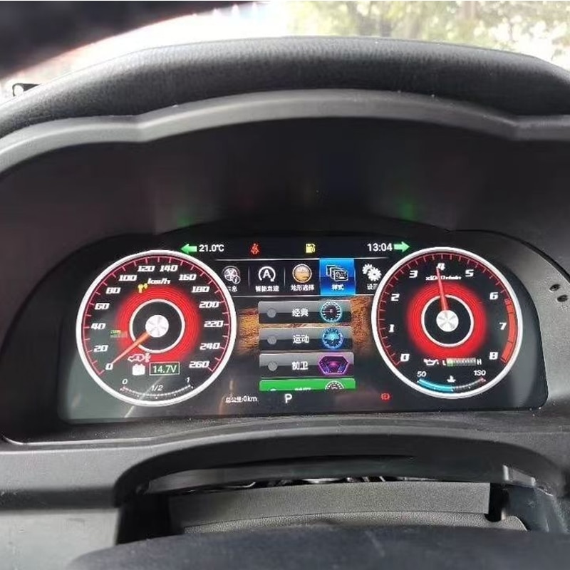 Toyota Highlander Digitales Armaturenbrett Upgrade 2015-2019