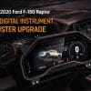 F150 Raptor Digitales Kombiinstrument